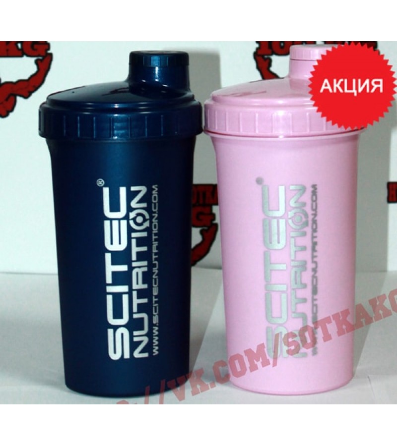 Шейкер: Scitec Nutrition Blue / Pink || 700ml Шейкер: Scitec Nutrition Blue / Pink || 700ml