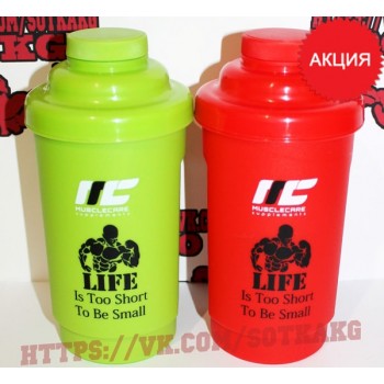 Шейкер: Muscle Care Green/Red на || 500ml