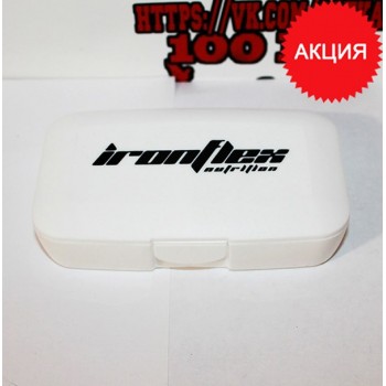 Таблетница: IronFlex - Pill Box white || 5 отделов