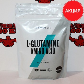 Глютамин: My protein Glutamine || 250g