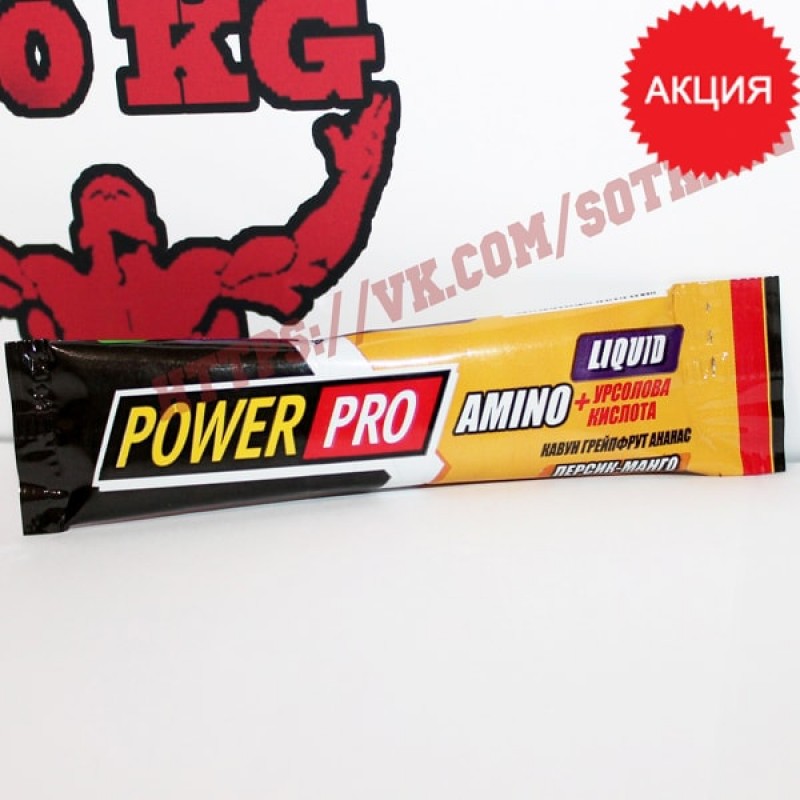 Стик: Amino Power Pro || 20 г