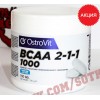 BCAA: 2-1-1 Ostrovit BCAA 1000 || 150таб