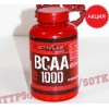 BCAA: Activlab Bcaa 1000 XXL || 120tabs