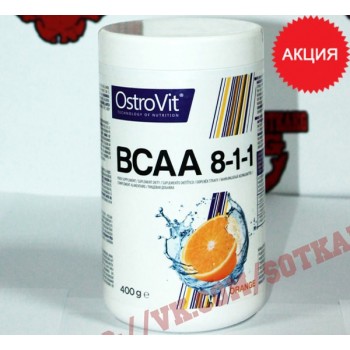 BCAA: Ostrovit Bcaa 8-1-1 || 400g