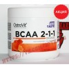 BCAA: Ostrovit Extra Pure Bcaa 2.1.1 || 200g