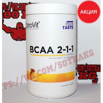 BCAA: Ostrovit Extra Pure Bcaa 2.1.1 || 400g