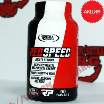 Жиросжигатель: Real Pharm Red Speed || 90 таб