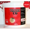 Комплексный протеин: Activevites Multi-Kompo C6 85% || 2.5кг