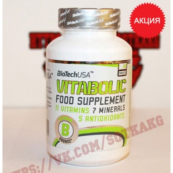 Витамины(комплекс): BioTech Vitabolic || 30 таб