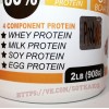 Комплексный протеин: Delicious Protein 80% от ProLab || 908 г